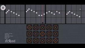 福山家的背景音乐