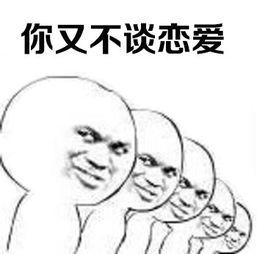 绝望表情图片,探寻深藏的情感世界